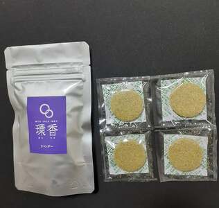 お香 選べる3種類（加賀棒茶 + ローズマリー + ラベンダー）  [合同会社 球体光学研究社] 【015052】