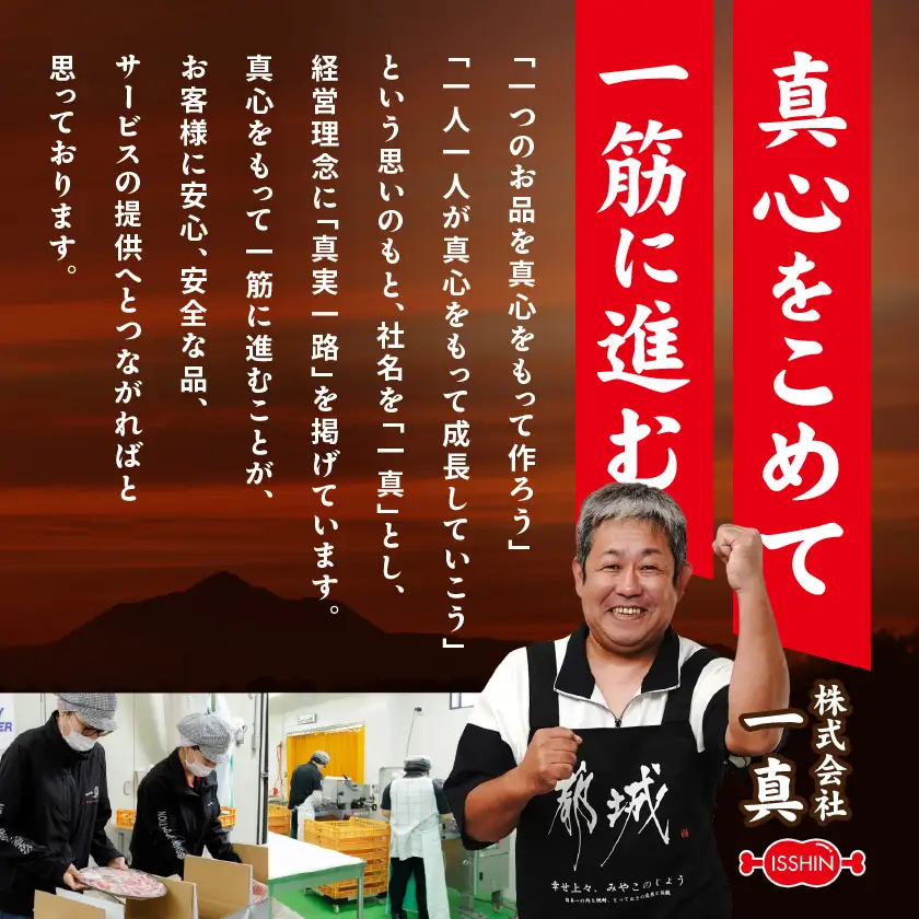 使いやすさ抜群!宮崎県産鶏肉(カット済)&豚肉切り落とし4.5kgセット≪みやこんじょ快速便≫〔18-8402-R〕_(都城市) 宮崎県産鶏 モモ肉 ムネ肉 カット済 一口大 唐揚げ チキン南蛮 親子丼 宮崎県産豚 切り落とし 炒め物 煮物料理 セット