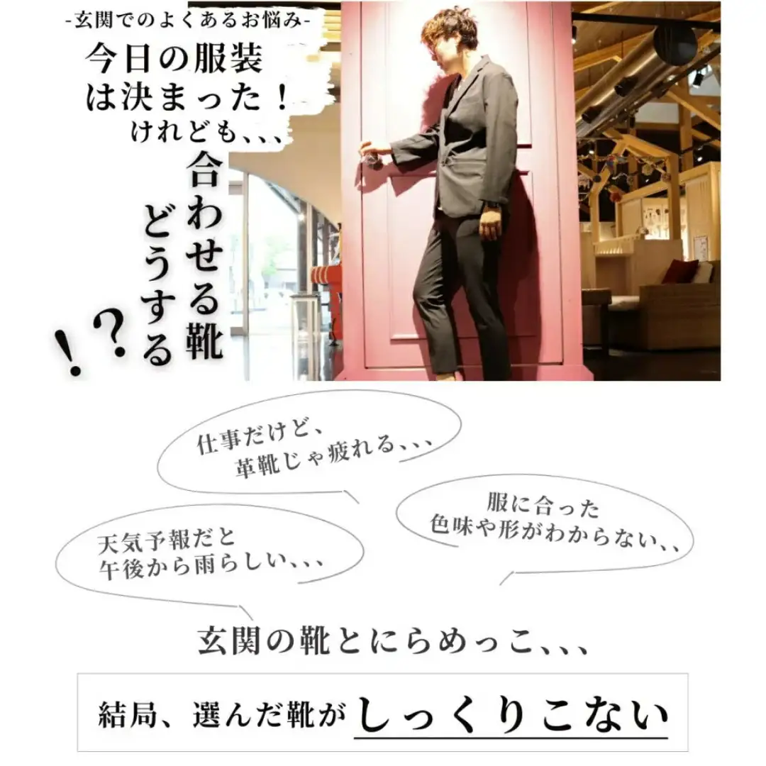 YEBiSUYA 5000 ニットスニーカー ホワイト 23cm