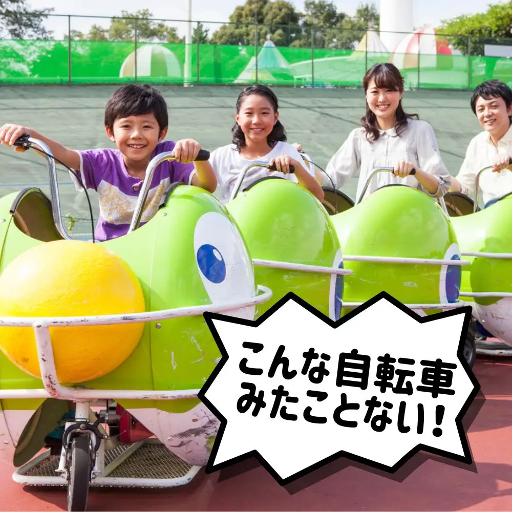 関西サイクルスポーツセンター コテージ 平日宿泊プラン（定員8名※３歳未満の幼児は人数に含まれません）