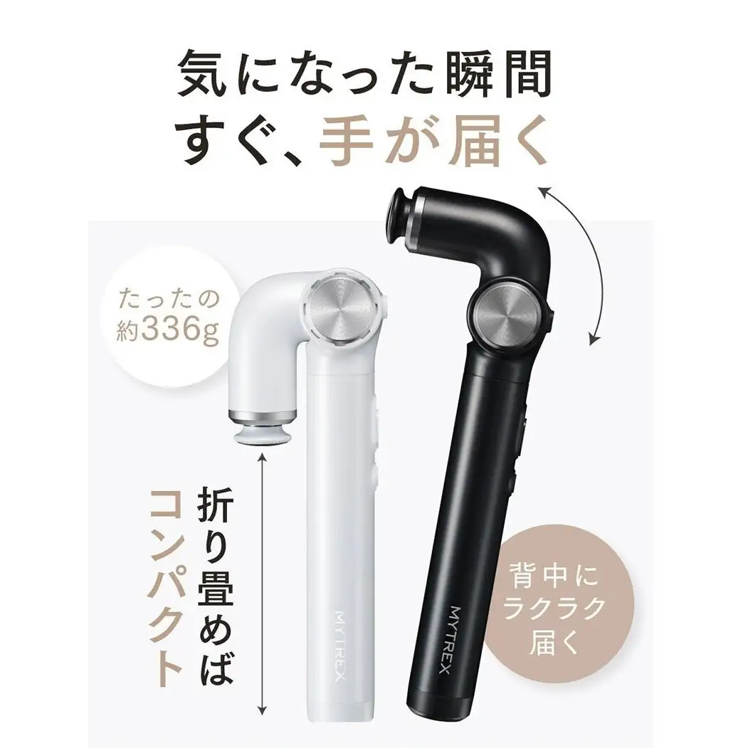 マッサージガン MYTREX REBIVE EX HANDY | マッサージ 美容家電 健康家電 日用品 家電 マッサージ機 マイトレックス リバイブ 福岡県 福岡市 ブラック