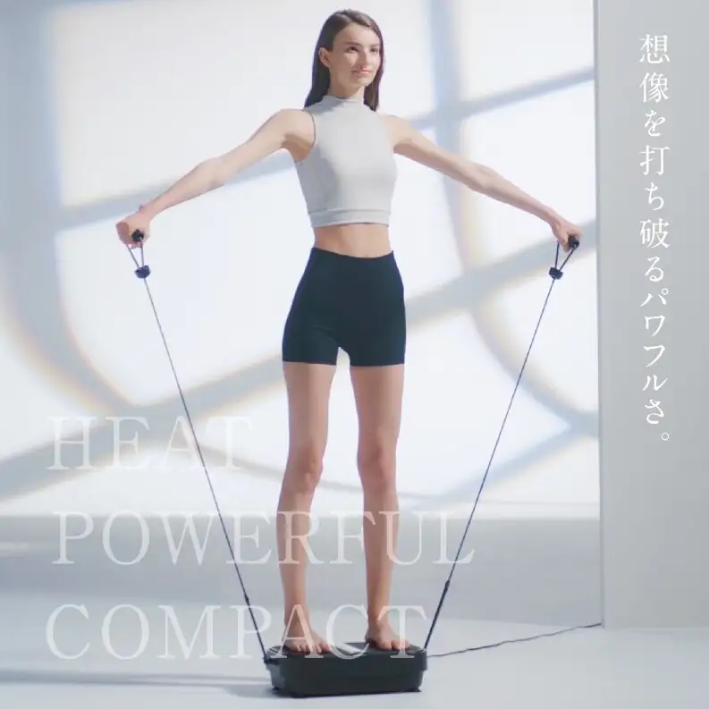 EMS 振動マシン MYTREX W FIT ACTIVE ブルブル 乗るだけ ダイエット 器具 筋トレ エクササイズ コンパクト 静音 日用品 健康家電 美容家電 家電 マッサージ マッサージ機 マイトレックス ダブルフィットアクティブ