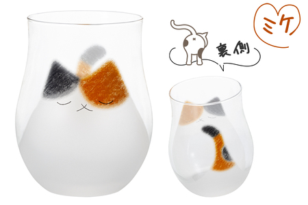 わたしの家族 猫グラス (親) 3個セット (ミケ・トラ・ブチ)｜三毛猫 ミケネコ みけねこ トラ猫 トラネコ とらねこ ぶち猫 ブチネコ ぶちねこ 猫 ネコ ねこ 動物 かわいい コップ タンブラー グラス 食器 アデリア 石塚硝子 [0773]