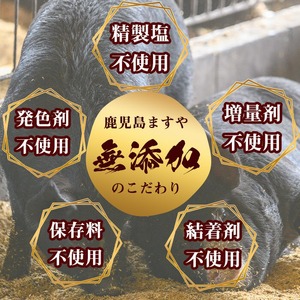 【無添加】【ギフト対応】「福別府農場」鹿児島黒豚しゃぶしゃぶ（バラ）計1kg(200g×5P) 豚ばら 薄切り 黒豚 国産 贈り物 プレゼント 冷凍 お中元 お歳暮 冷しゃぶ しゃぶしゃぶ 鍋 生姜焼き 豚汁 b5-190 