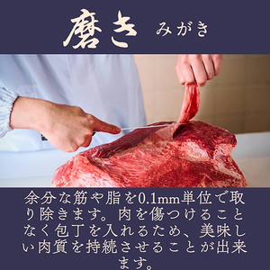 【カネ吉山本】近江肉師華盛り 焼肉 3種 400g 【Y186W】【 近江牛 】 牛肉