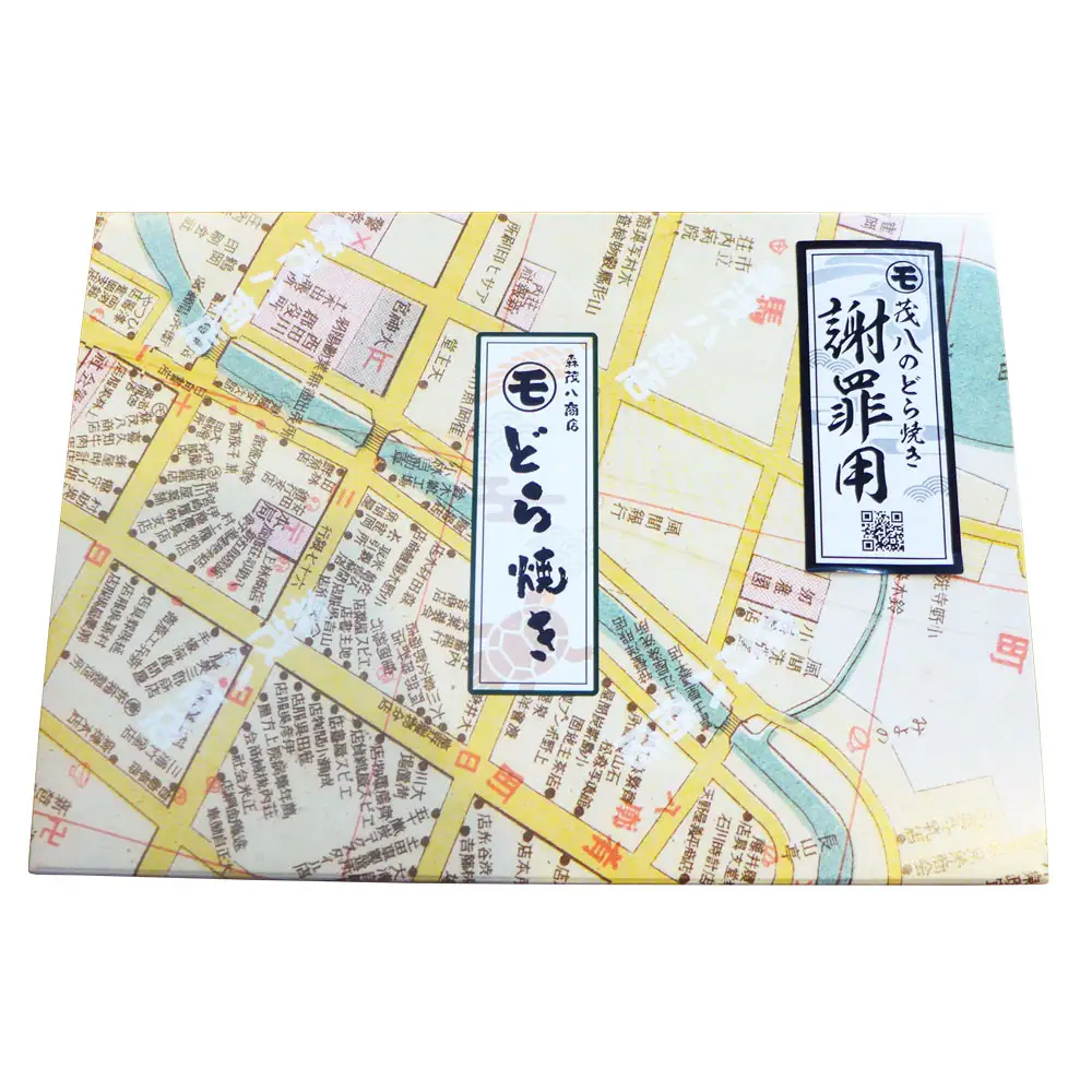 鶴岡古地図どら焼き【謝罪用】（あずき）４個入り　森茂八商店