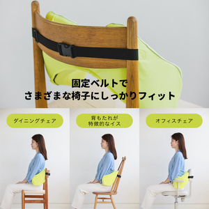 西川 nishikawa Keeps キープス ランバー クッション グレー 【P375W】 クッション