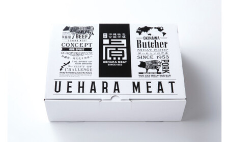 あぐーハンバーグセット(6個入) 