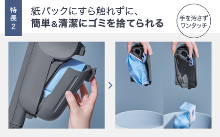掃除機】紙パック式 コードレススティック 掃除機 【MC-PB61J-A