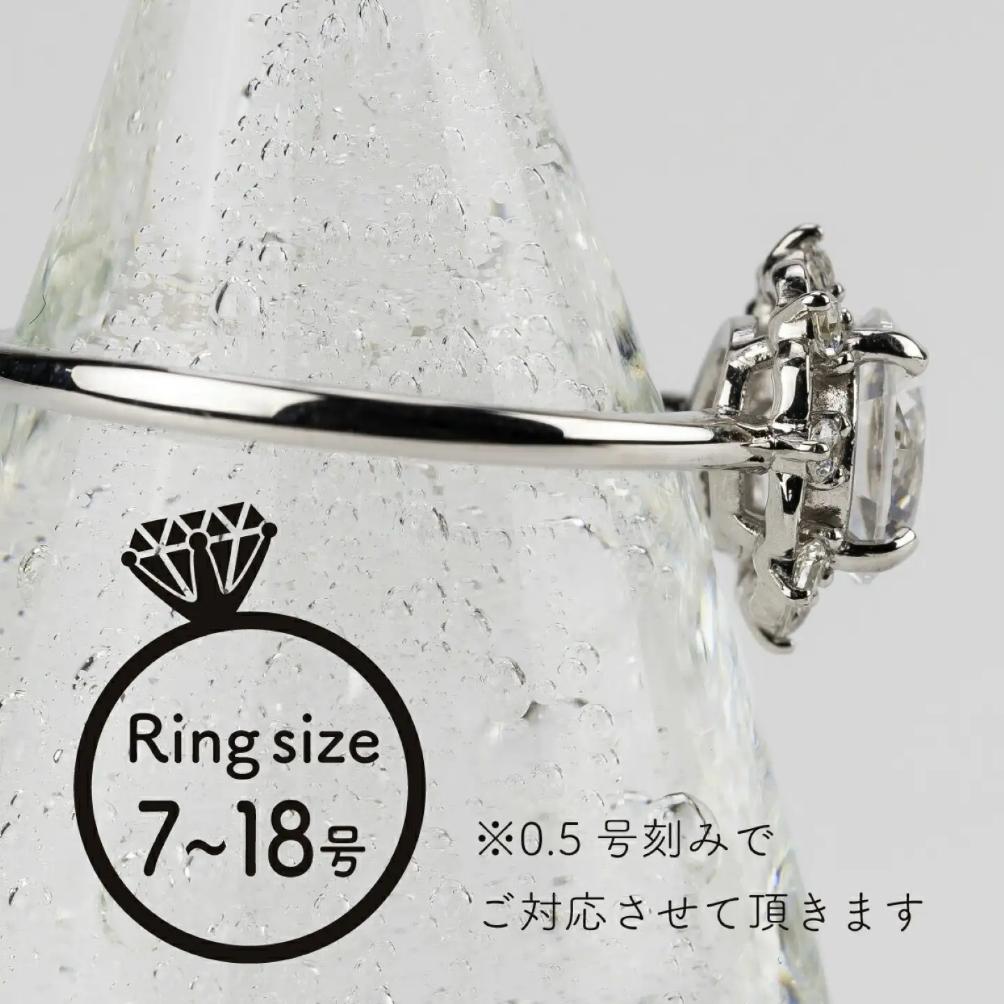 pt900ダイヤモンドリング　1.00ct＋0.12ct（RP-MR-1171）