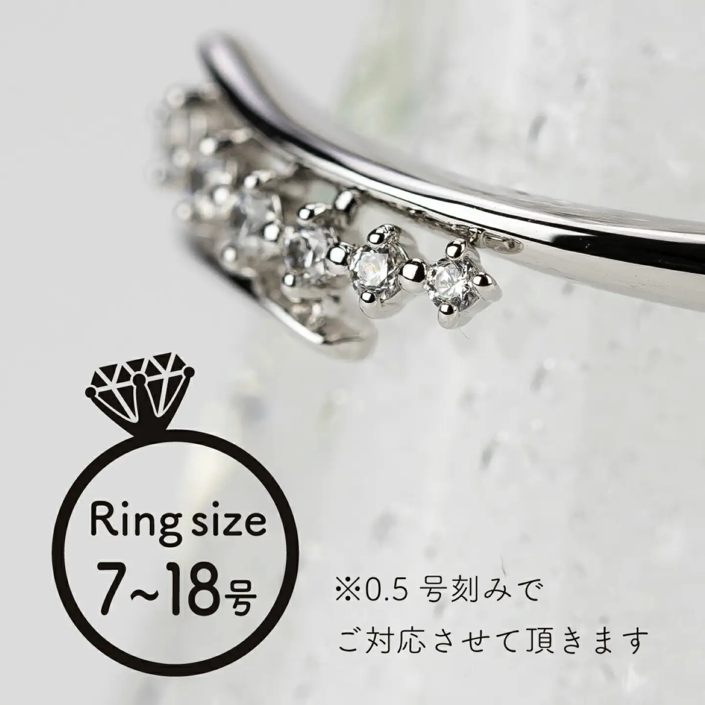 pt900ダイヤモンドリング 0.08ct（RP-MR-1189）