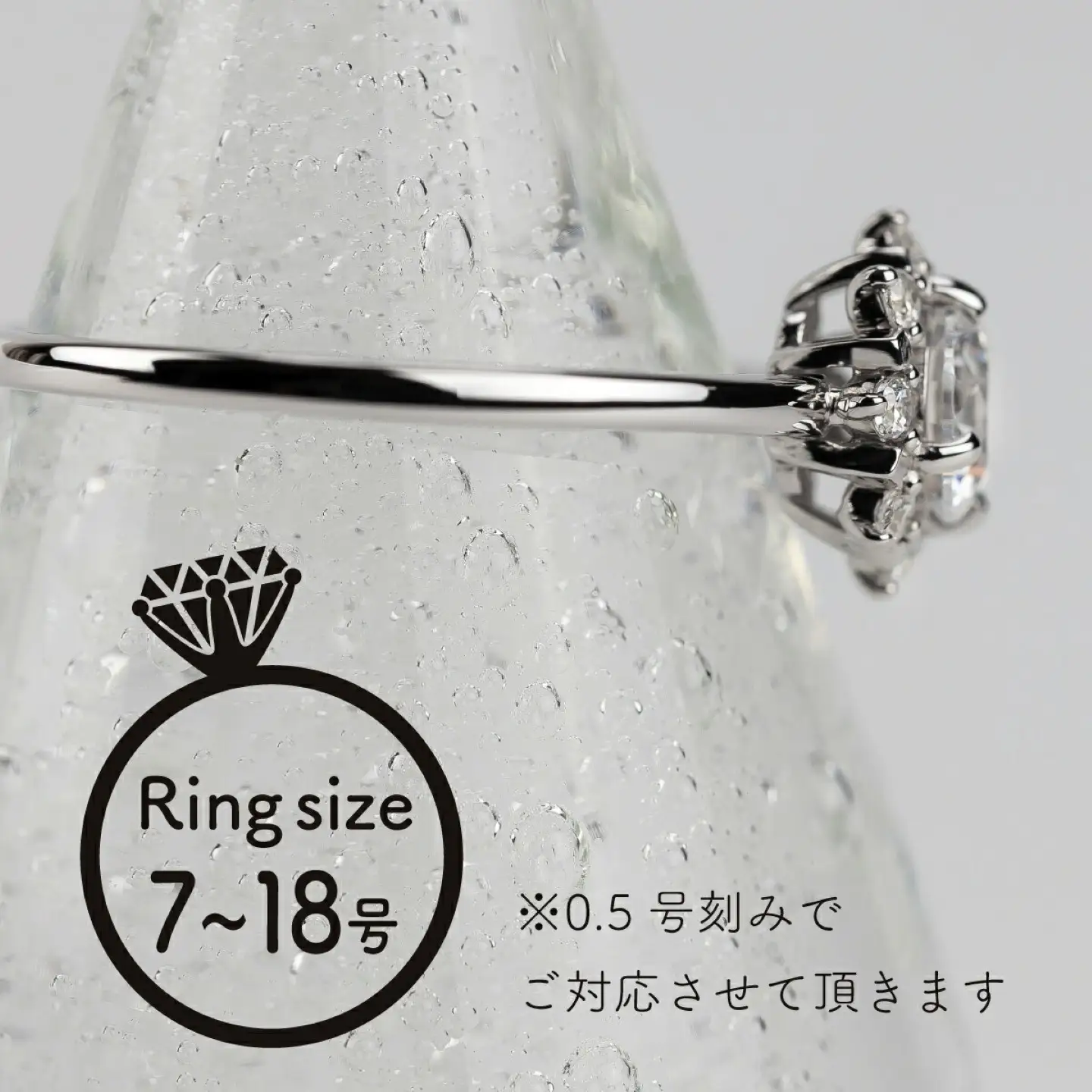 pt900ダイヤモンドリング 0.50ct+0.10ct（RP-MR-1202）