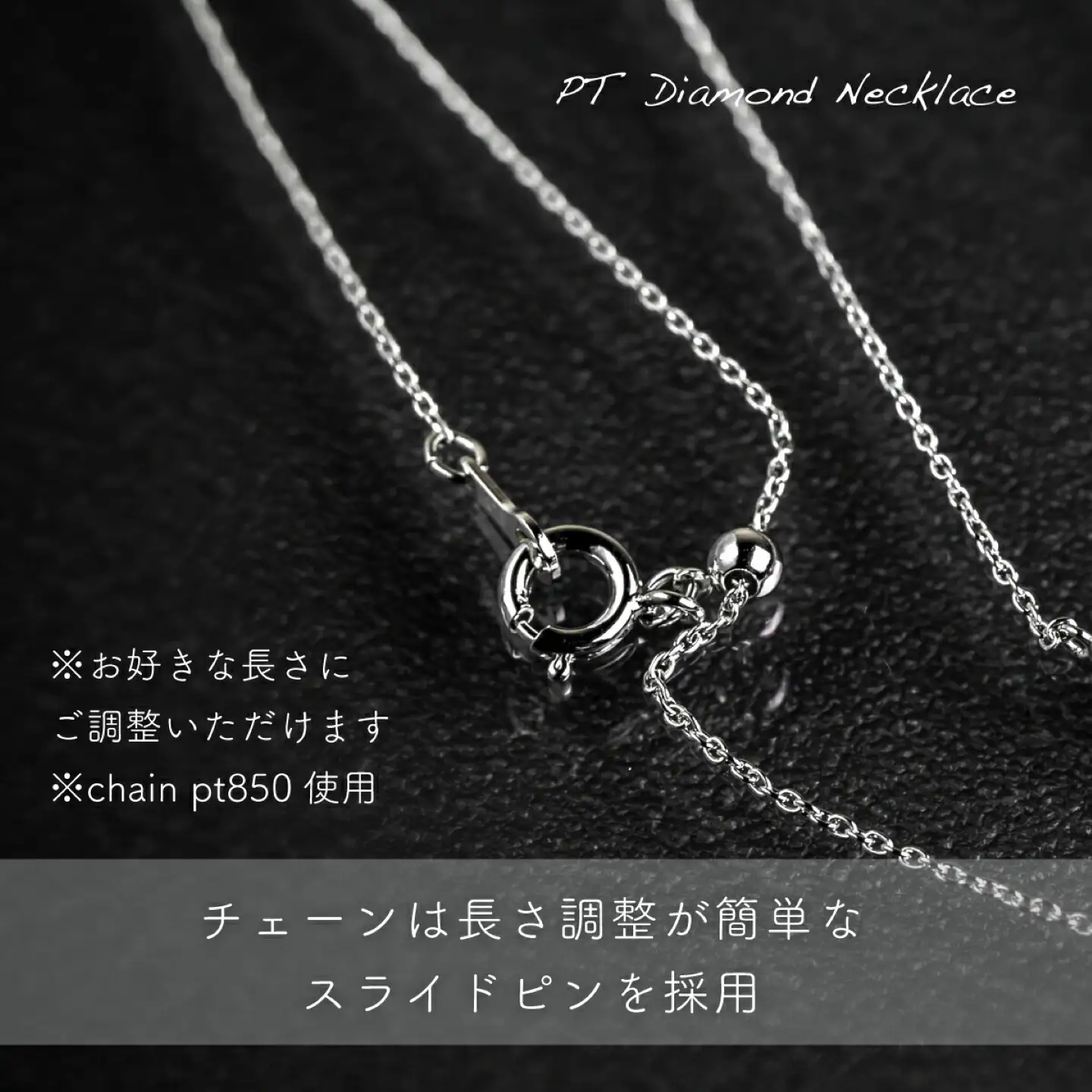 pt900ダイヤモンドネックレス 0.37ct（RP-MN-776）