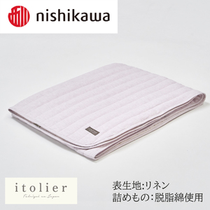 西川 nishikawa itorie イトリエ 綿麻 敷パッド シングル ピンク 【P388W】 敷パッド