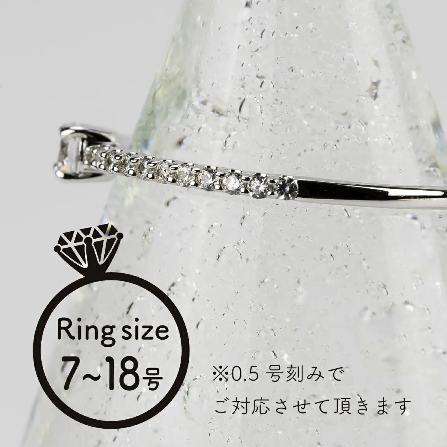 pt900ダイヤモンドリング　0.23ct（RP-MR-1174）