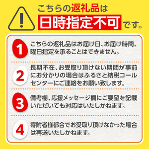 おおえだファーム アスタキサンチン卵（白）Lサイズ 50個入り 卵