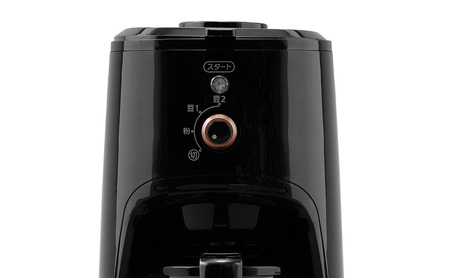 全自動コーヒーメーカー BLIAC-A600-B ブラック 全自動 コーヒーメーカー アイリスオーヤマ ミル付き メッシュフィルター 粗挽き 中挽き 粉 シンプル 高機能 デザイン 保温 コーヒーマシーン オフィス おしゃれ ガラス容器　
