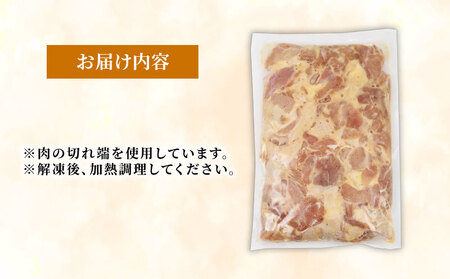 訳あり お 肉屋 さんの 手作り 唐揚げ 泉精肉店 1kg 鶏のからあげ からあげ から揚げ カラアゲ 鶏 鶏肉 とりにく わけあり 訳アリ 揚げ物 肉 お肉 にく 惣菜 おかず お弁当 冷凍 簡単調理 弁当 味付き 国産 愛媛 宇和島 E010-142002