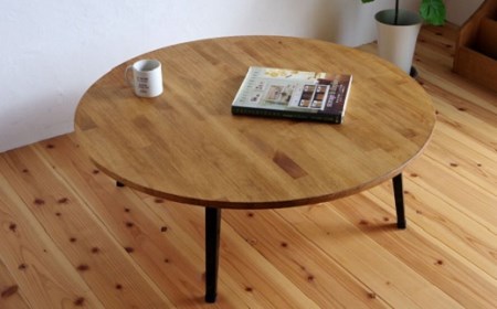 丸いテーブル80【折りたたみ・ちゃぶ台】 | 豊後高田市 テーブル