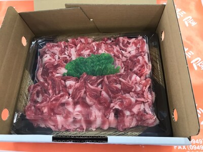 【A4等級】博多和牛モモすき焼き切り落とし 400g すき焼き TKZ017