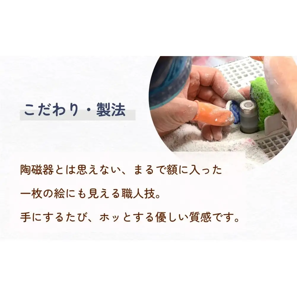 陶磁器 キーホルダー オリジナル キーホルダー バッグチャーム ハンドメイド 手作り 手作業 一点物 おしゃれ 環境配慮 SDGs