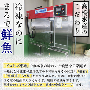 ギフト用品質！九州産ひもの真あじ開き (計10尾・5P) 干物 真あじ あじ 鯵 開き 魚 海鮮 冷凍 小分け 大分県 佐伯市【DH205】【ネクサ】