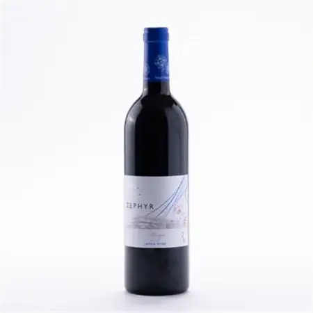 了美ワイン 人気赤ワイン ゼフィールルージュ 750ml×1本【1599869】