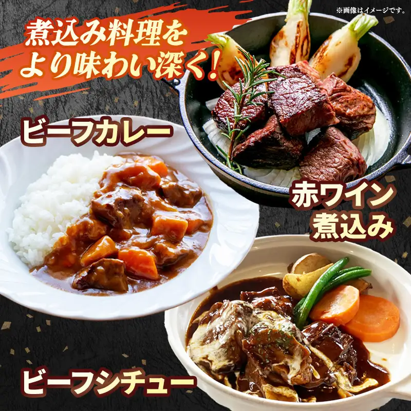 米沢牛 人気のブランド和牛 煮込み用 1kg 【冷凍便】 -  田中屋 ブランド牛 国産 和牛 黒毛和牛 角切り 牛肉 ビーフシチュー カレー 山形県 飯豊町