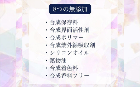 ローズクリームリペアコンセントレート（美容クリーム）【170003】美容 ｸﾘｰﾑ ｴｲｼﾞﾝｸﾞｹｱ ｵｰｶﾞﾆｯｸ くすみｹｱ  国産 ｽｷﾝｹｱ