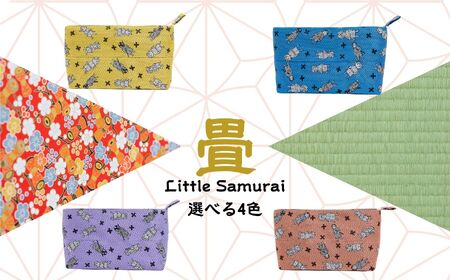 二本松少年隊ランダム柄：畳の縁ポーチ～青～【松浦畳店】
