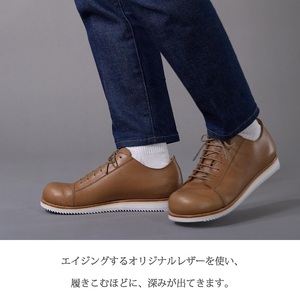 【リッチブラウン】Classic Sneakers DECO スニーカーソールタイプ《 日本製 DECO 革靴 皮 ファッション レザー 靴 》【2425N08025_02】