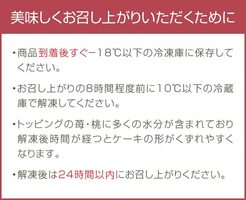 無添加・手焼き はかた地どり炭火焼ローストチキン・あまおうタルトセット【C8-020】
