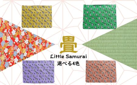 二本松少年隊柄：畳の縁マルチケース～黄色～【松浦畳店】