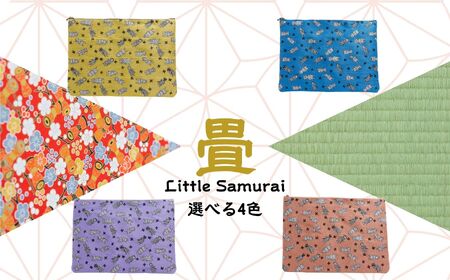 二本松少年隊ランダム柄：畳の縁マルチケース～黄色～【松浦畳店】