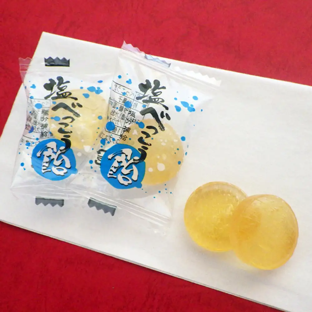 金扇　容器入り塩べっこう飴　100個入り×2ポット