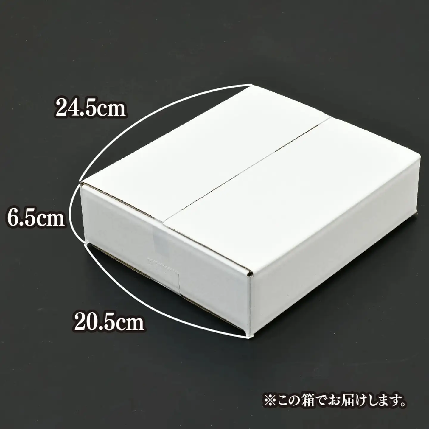 九州とんこつらーめん 5食入り×4袋(H045104)