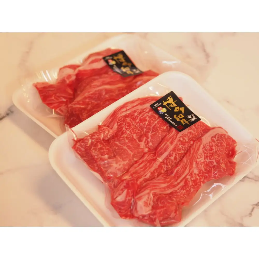 博多和牛ももバラすき焼き600g(300gx2)