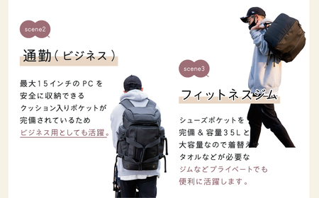 2wayファザーズバッグ[BEMOVITA] | ビジネスリュック バッグ 龍ケ崎 