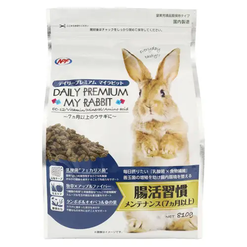 デイリープレミアム マイラビット 《メンテナンス》 810g × 2袋 うさぎ 小動物用フード ペットフード タンポポ オオバコ 桑の葉  乳酸菌配合 [BU038sa]