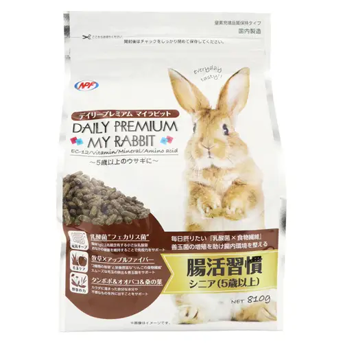 デイリープレミアム マイラビット 《シニア》 810g × 2袋 うさぎ 小動物用フード ペットフード タンポポ オオバコ 桑の葉  乳酸菌配合 [BU039sa]