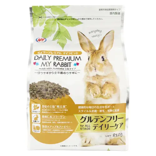 デイリープレミアム マイラビット 《デイリーケア》 810g × 2袋 うさぎ 小動物用フード ペットフード グルテンフリー [BU040sa]
