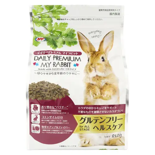 デイリープレミアム マイラビット 《ヘルスケア》 810g × 2袋 うさぎ 小動物用フード ペットフード グルテンフリー [BU041sa]