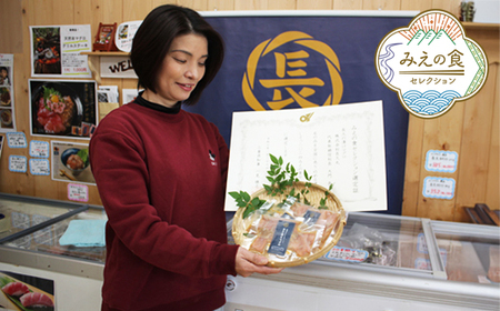 長久の漬けマグロ 5袋 セット 小分け 生食 刺身 お刺身 漬け丼 竜田揚げ 冷凍 天然 鮪 まぐろ マグロ 海鮮 魚介 魚 人気 大人気 定番 ご飯 オススメ 三重県 尾鷲市　CH-103