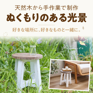 エイジングアンティーク調 ガーデンスツール Lo［161P16］