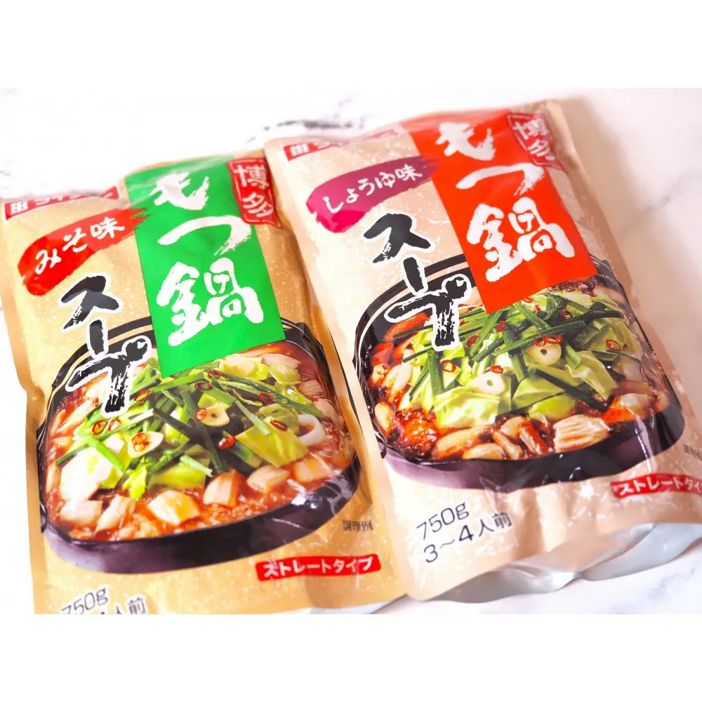 博多もつ鍋 小腸セット・みそ味（3～4人前） | セット 食品 加工食品 なべ もつ鍋 人気 おすすめ 送料無料