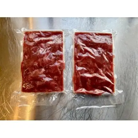 佐利の牛タン 業務用 厚切塩味 500g(約250g×2パック)【配送不可地域：離島】【1602815】
