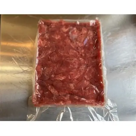 赤身牛タン　塩味　タン先(約500g×1パック)【配送不可地域：離島】【1603083】
