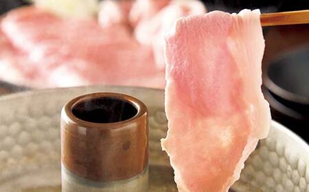 山形県 戸沢村産 戸澤豚一番育ち 2種食べ比べセット 1.8kg(ロース300g×3 バラ300g×3) しゃぶしゃぶ用 豚肉 豚 肉 ポーク 国産 ブランド豚 冷凍 贈答用 贈り物 プレゼント 自宅用 家庭用  F7W-0057
