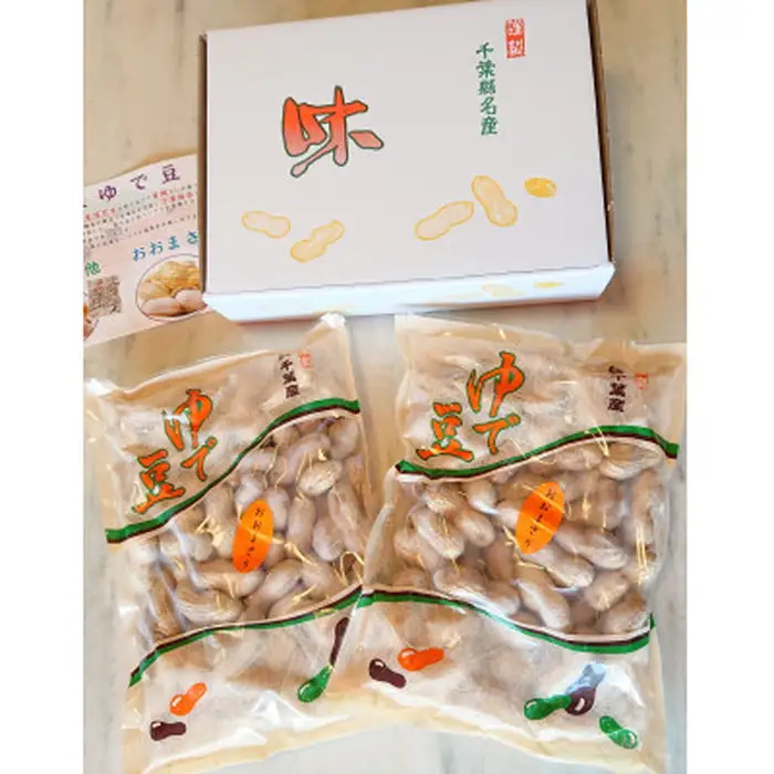 No.039 冷凍ゆで豆・おおまさり　500g×2袋