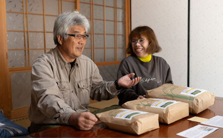 【令和7年産】清家農園 錦米（にこまる）玄米10kg【特別栽培・農薬不使用】 玄米